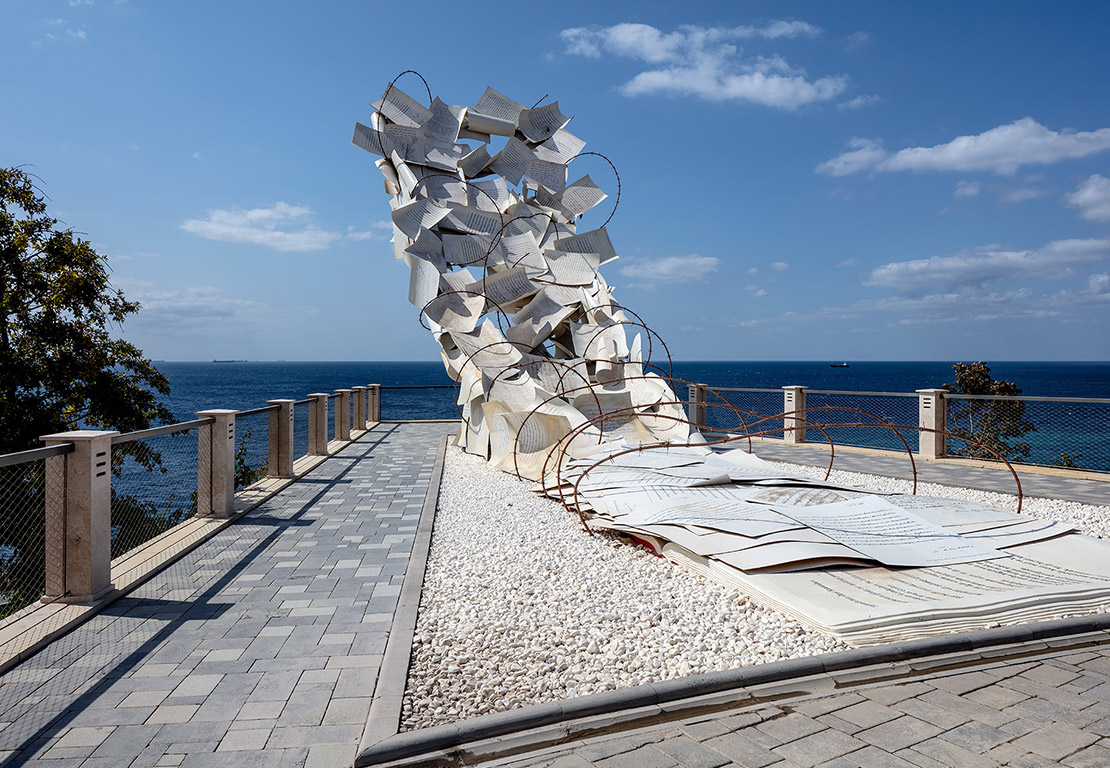 inoxnet- Yassıada 'Democracy and
                            Freedom Island'